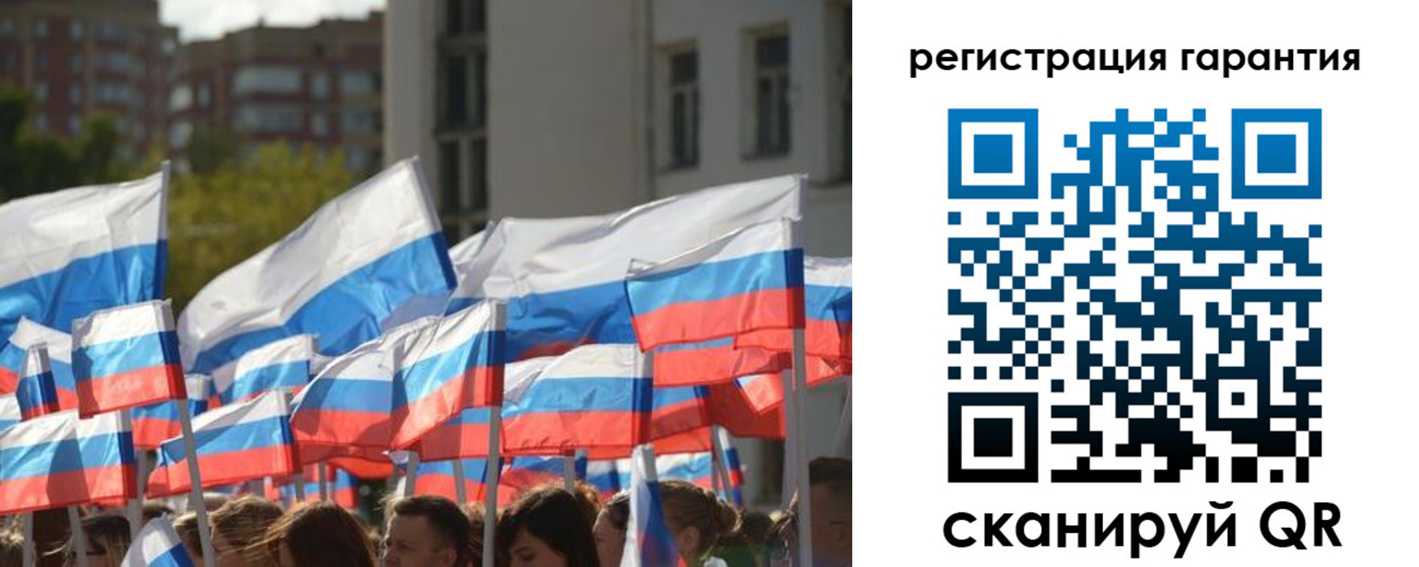 форма 3 в Никольске